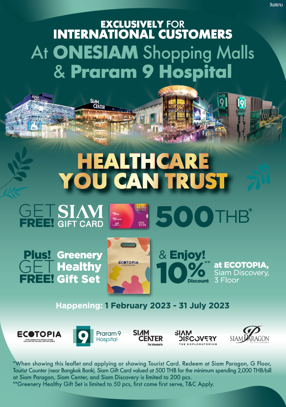 Healthcare You Can Trust – Tourist Homepage: Exclusive Privilege for ...