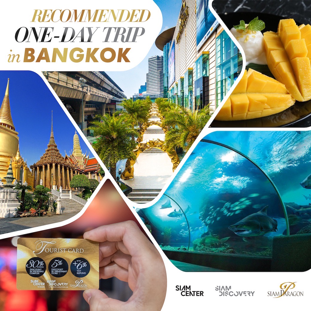 one day trip around bangkok