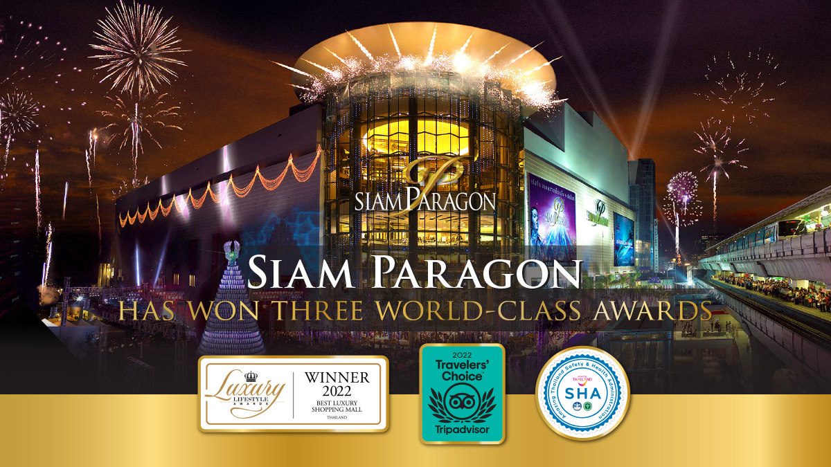 Siam Paragon wins Best Luxury Shopping Mall 2022 Award