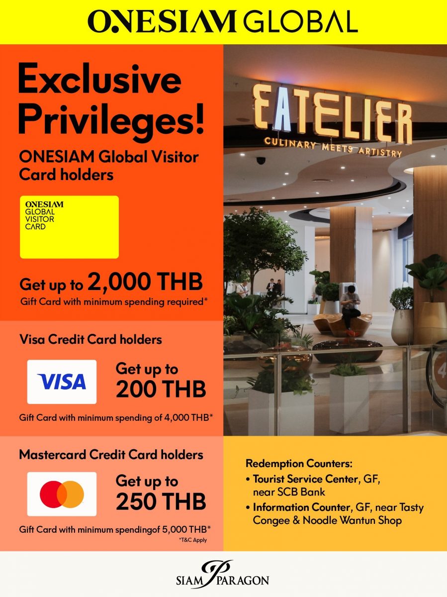 Exclusive Dining Privileges at Siam Paragon