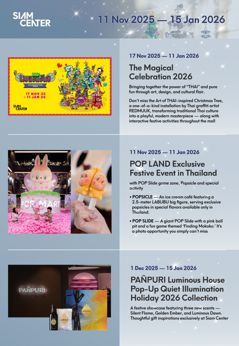 The Magical Celebration 2026