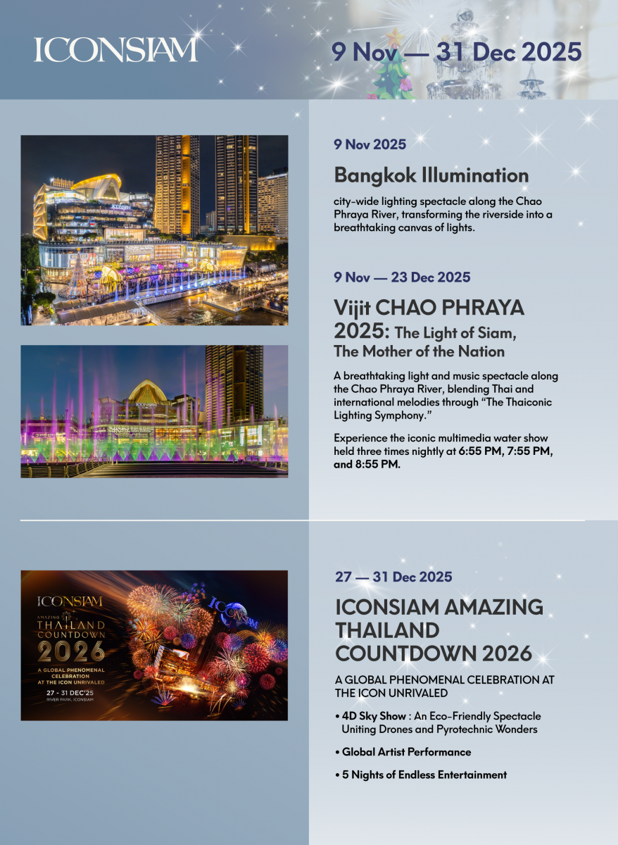 The Magical Celebration 2026