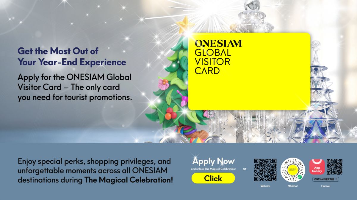 The Magical Celebration 2026