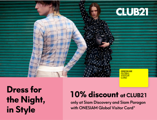 White Party Bangkok 2025 Upgraded!