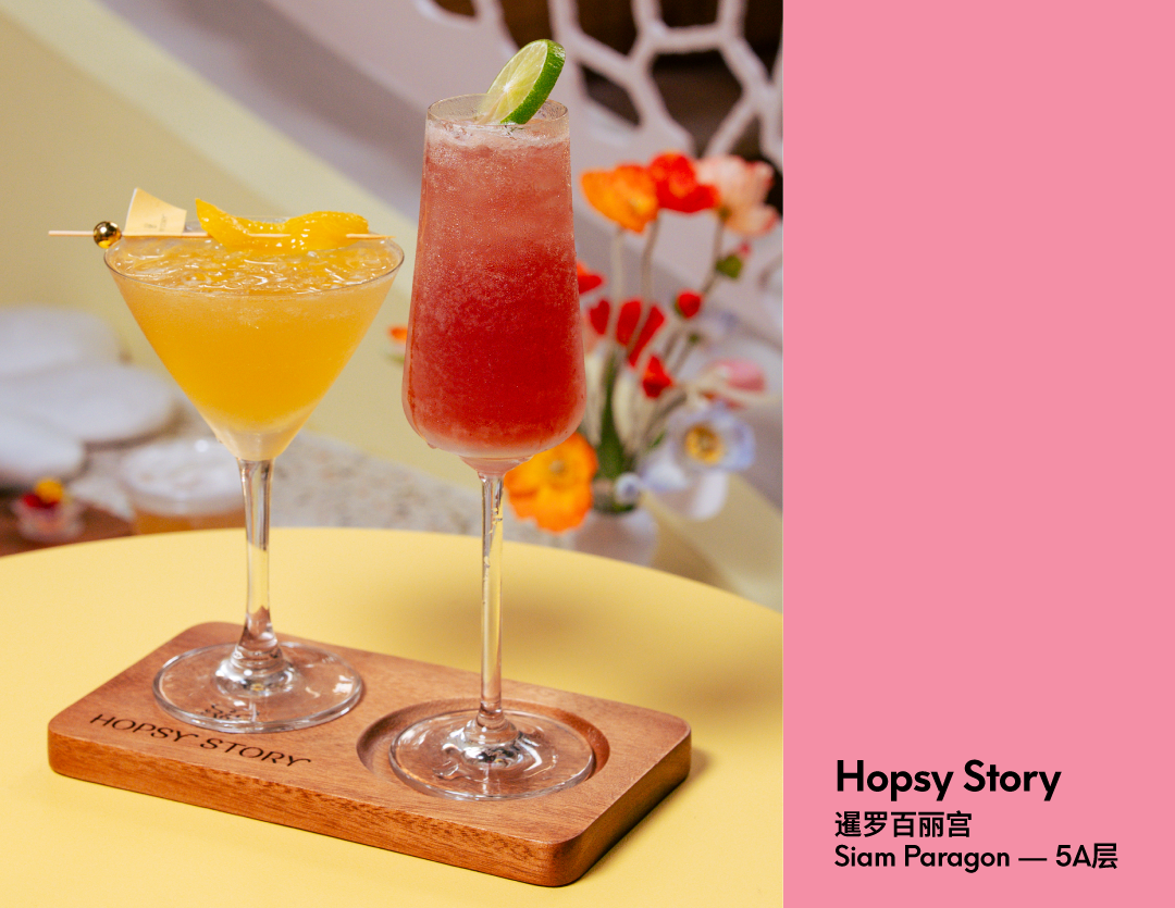 White Party Bangkok 必备