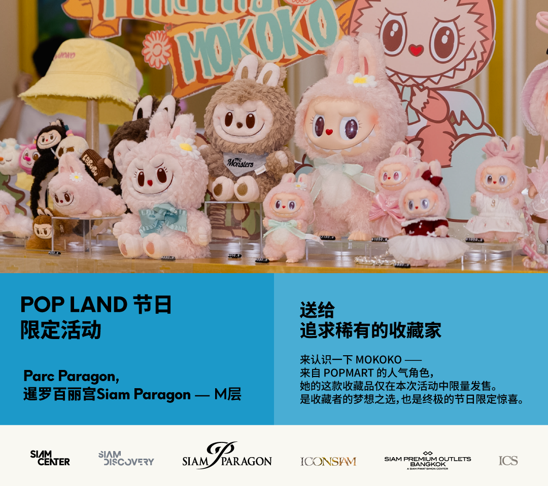精心策划的节日送礼指南—贴心、有趣、最适合你的精选_Pop land