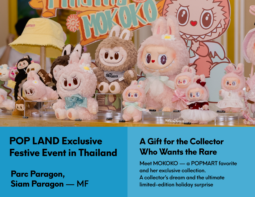 Your Curated Holiday Gifting Guide – Thoughtful, Playful, and Perfectly You_Pop Land