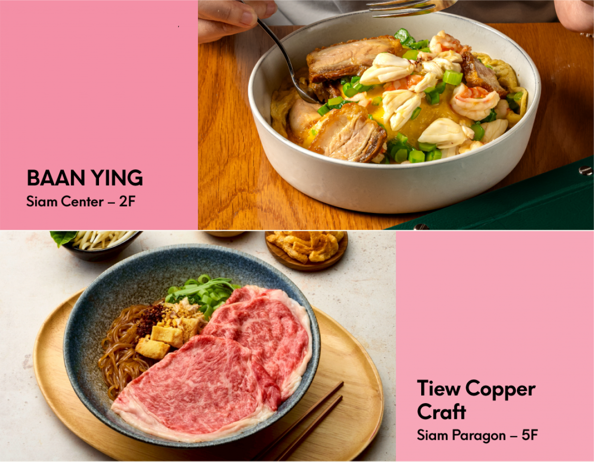 White Party Bangkok Essentials