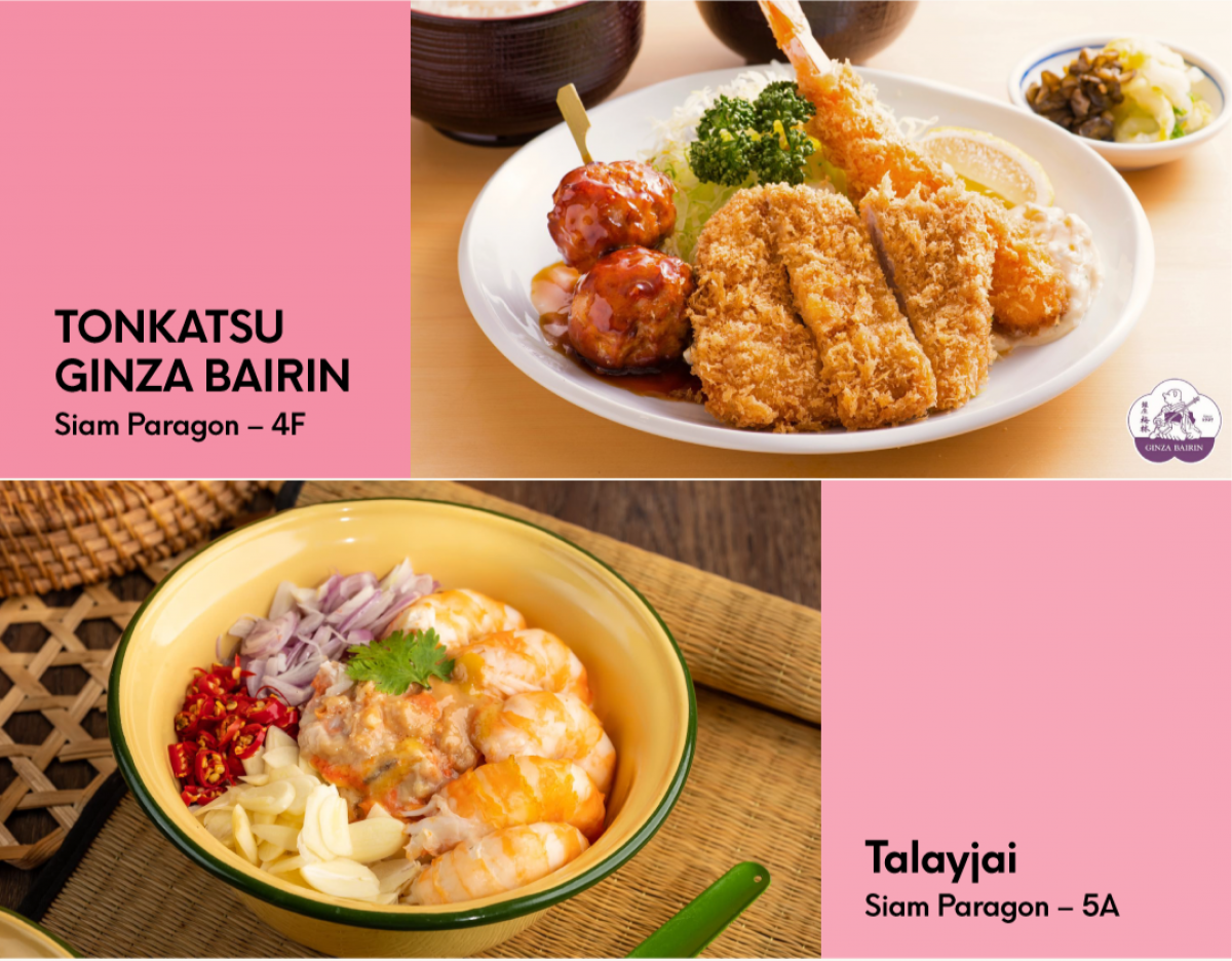 White Party Bangkok Essentials