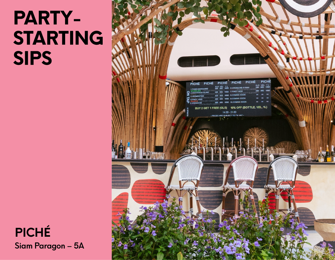 White Party Bangkok Essentials