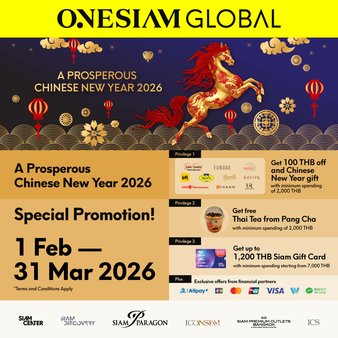 A Prosperous Chinese New Year 2026