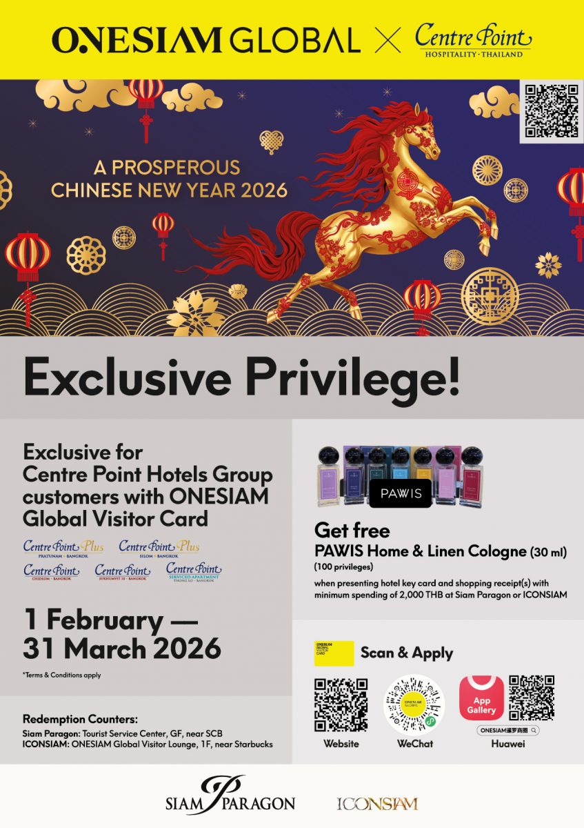 ONESIAM GLOBAL x Centre Point Hotels Group