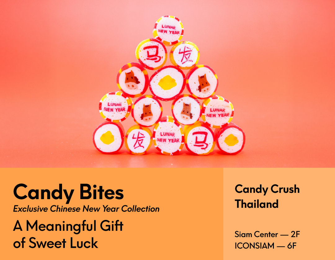 Auspicious Bites for the New Year