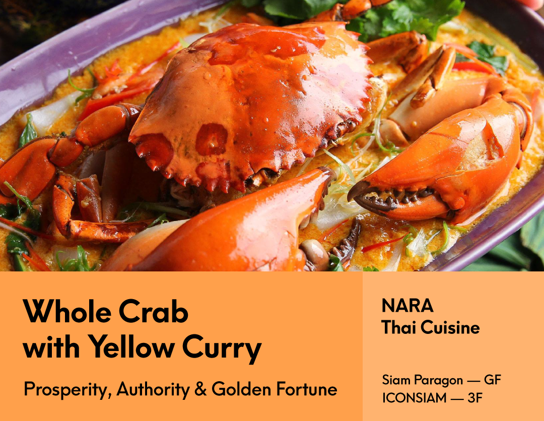 Auspicious Bites for the New Year