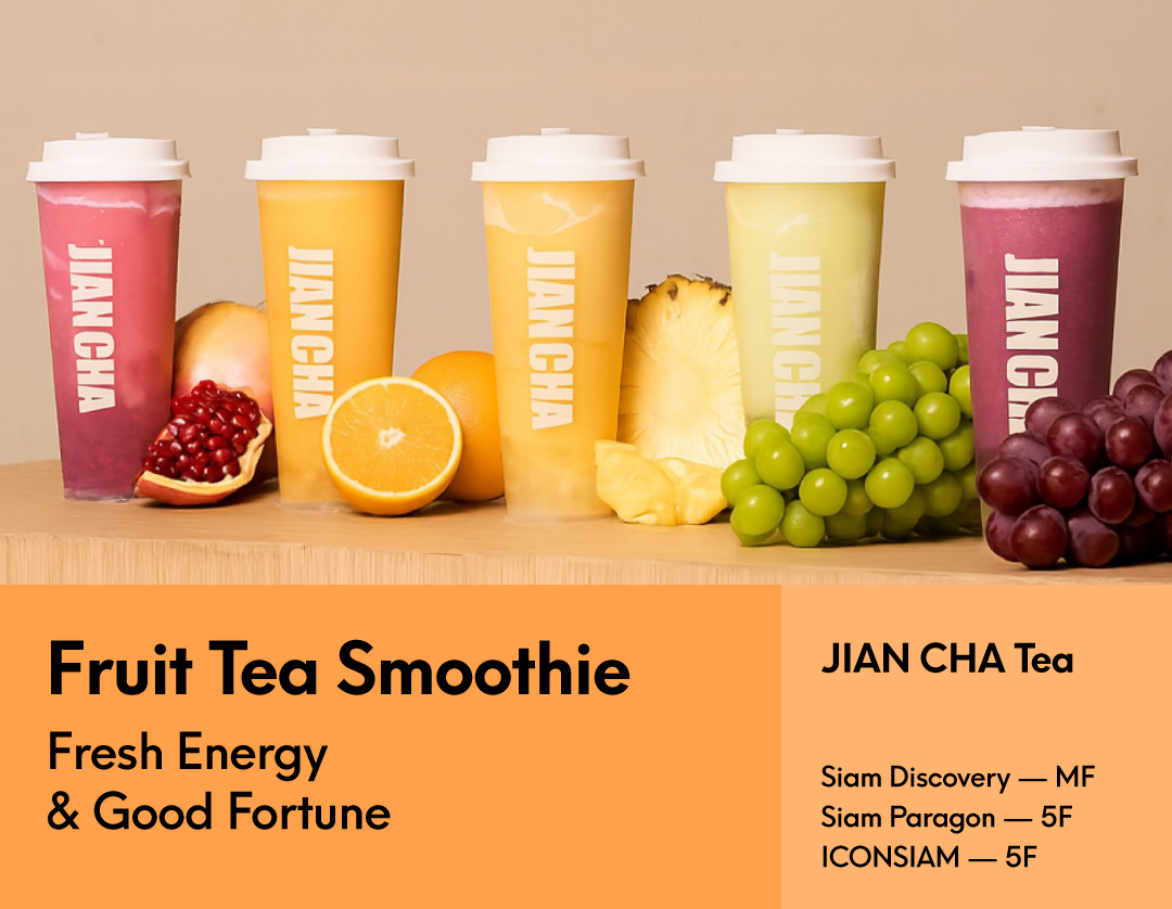 Auspicious Bites for the New Year