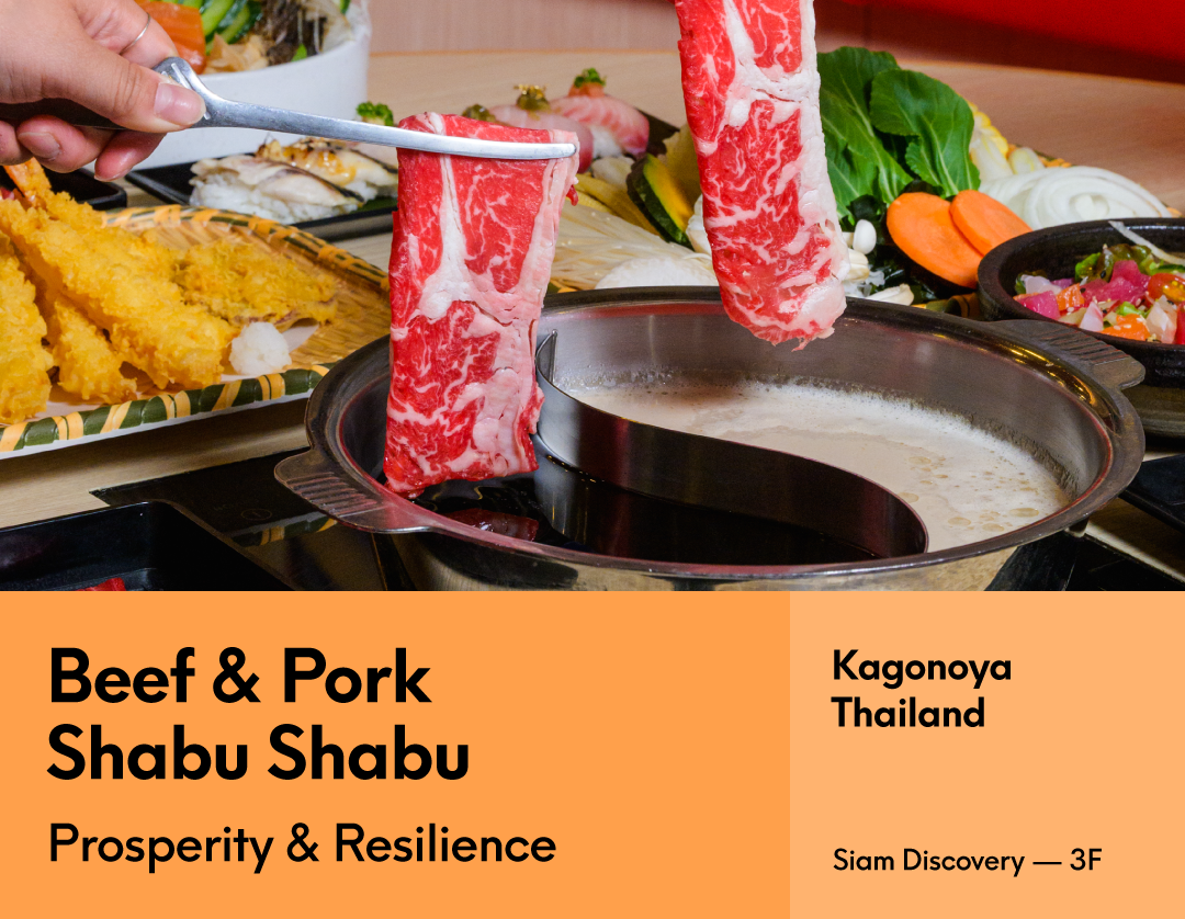 Auspicious Bites for the New Year