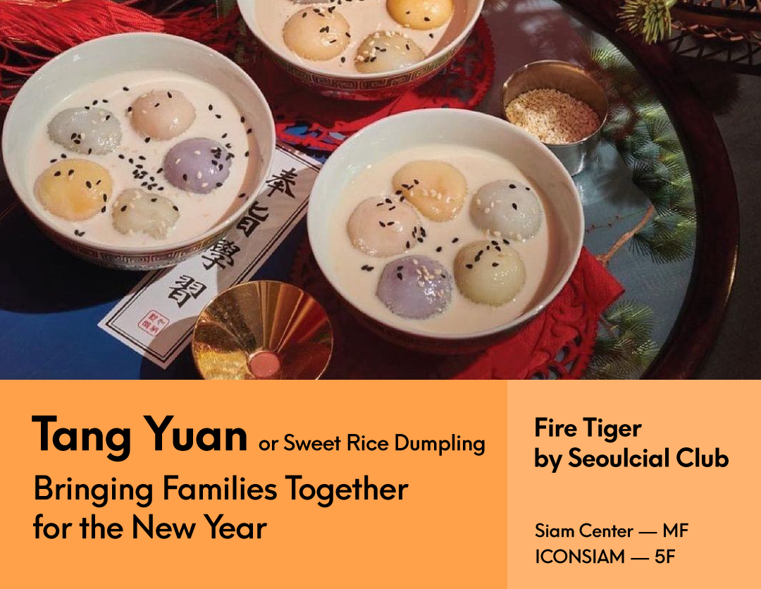 Auspicious Bites for the New Year