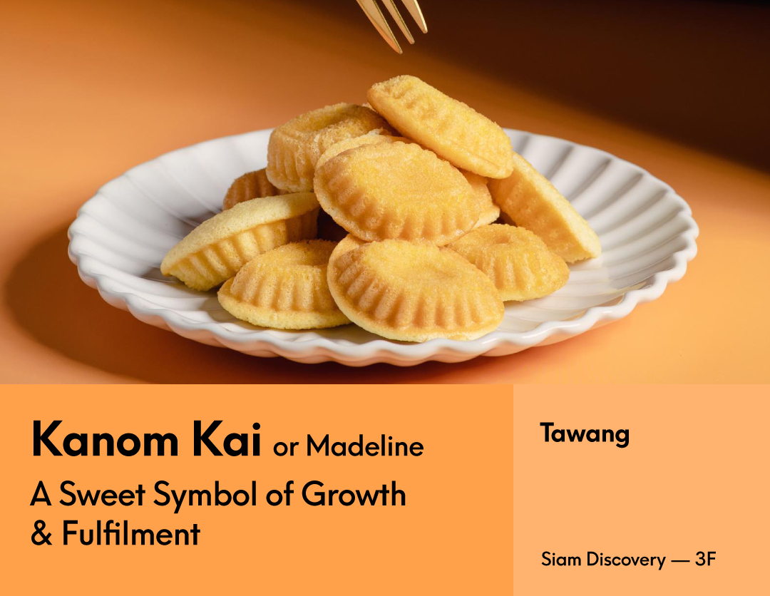 Auspicious Bites for the New Year