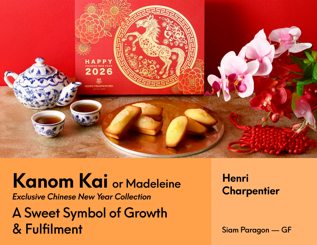 Auspicious Bites for the New Year