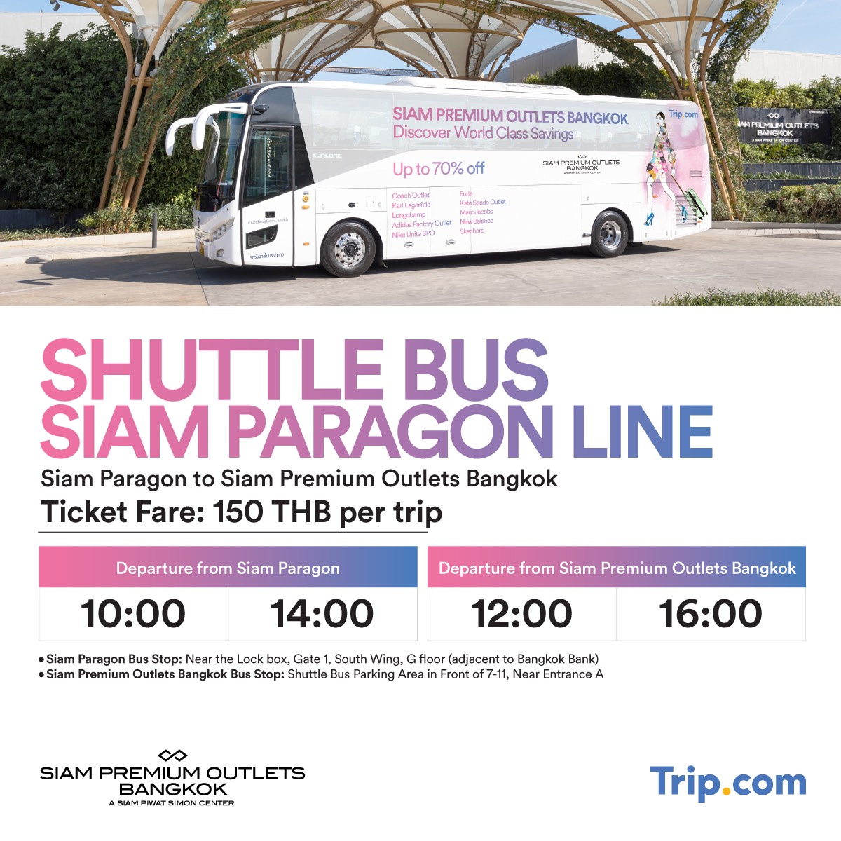 <strong>全球游客购物穿梭巴士服务</strong>