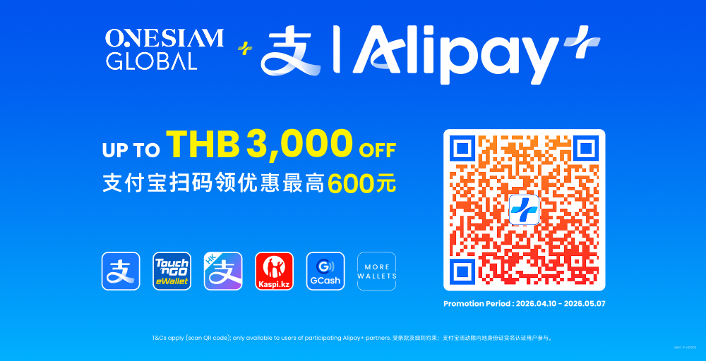 AliPay+ Songkran & May Day Promotion Exclusive for Tourist