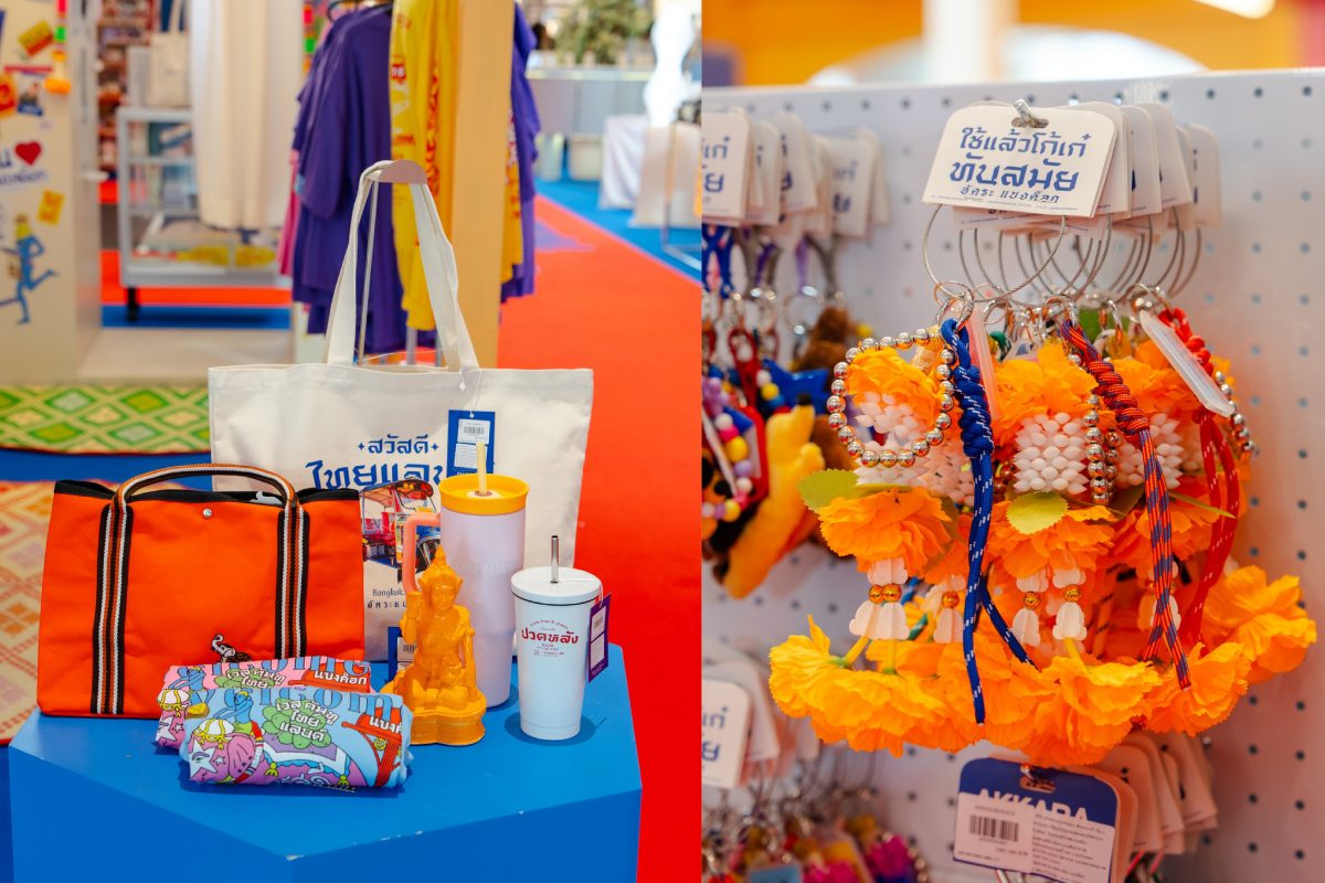 Experience Thai New Year at Bangkok’s Hottest Spot