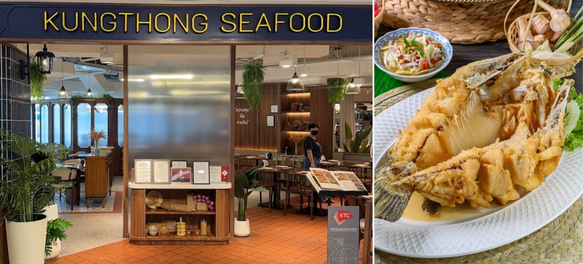 Kungthong Seafood