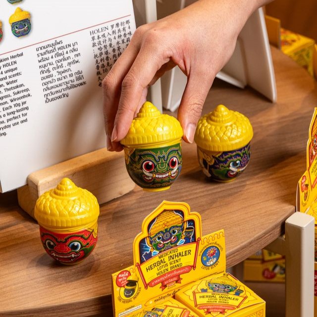 Let’s Build Your Thai Summer Survival Kit