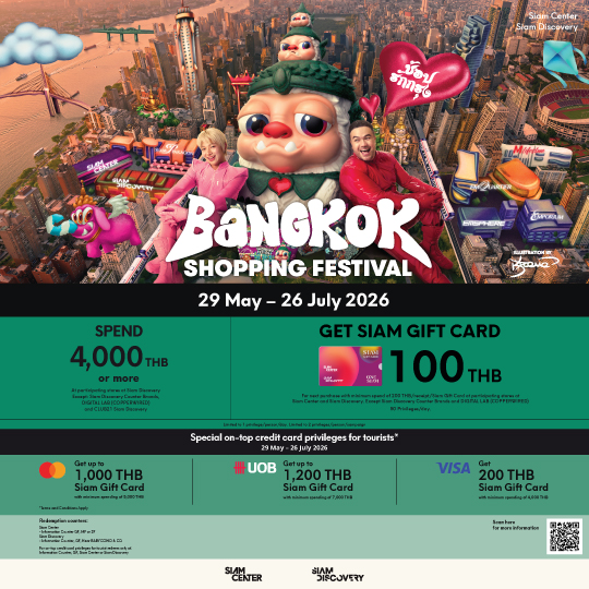 BANGKOK SHOPPING FESTIVAL