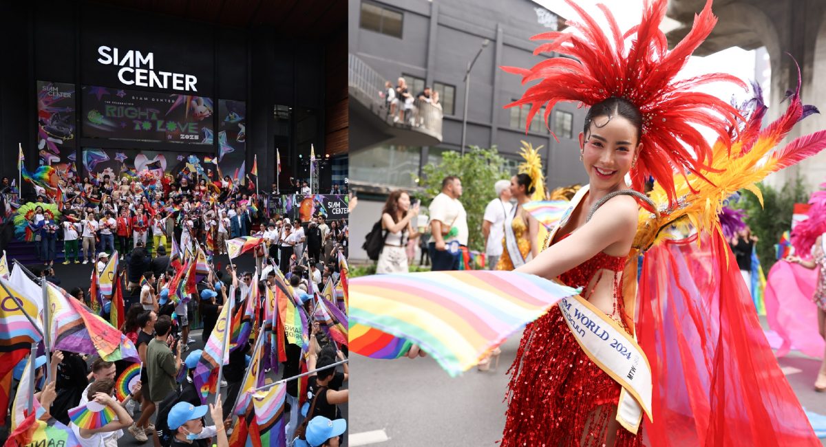Pride Parade is Back