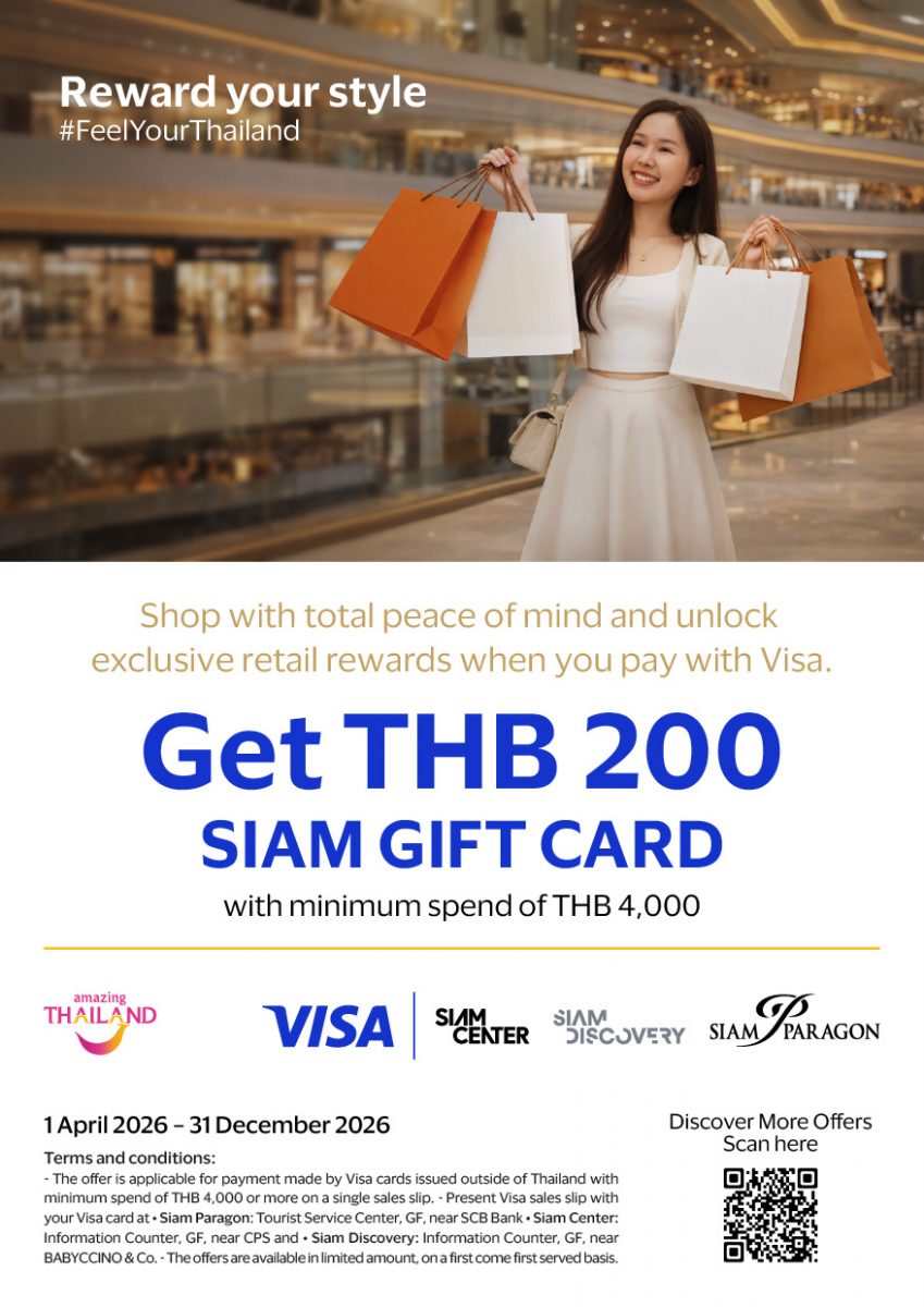 Your Ultimate Shopping Experience with Great Deals from Visa