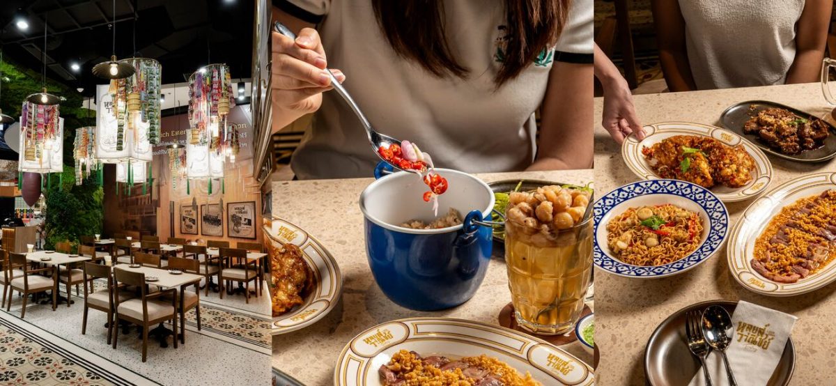 Louisvanich Eatery