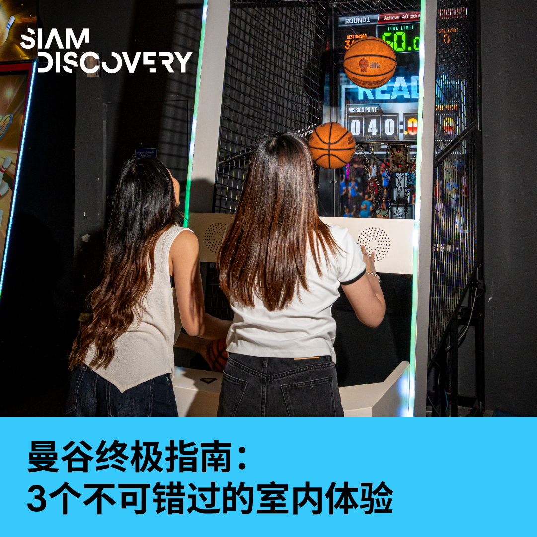 wechat homepage cn