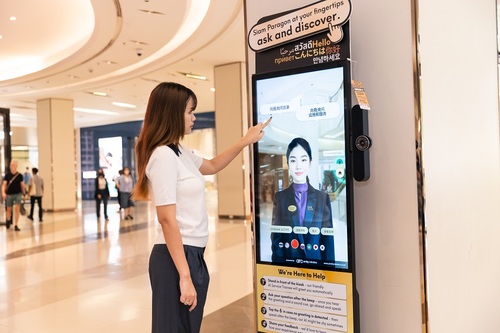 Bangkok's Premier Tech Destination