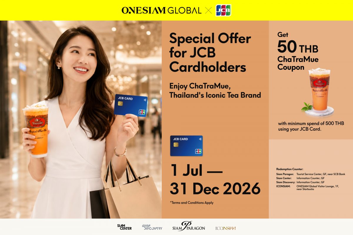 Special Privileges for JCB International Card Holders