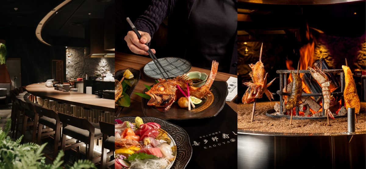 Robata Kitaro Sushi KAGUYA