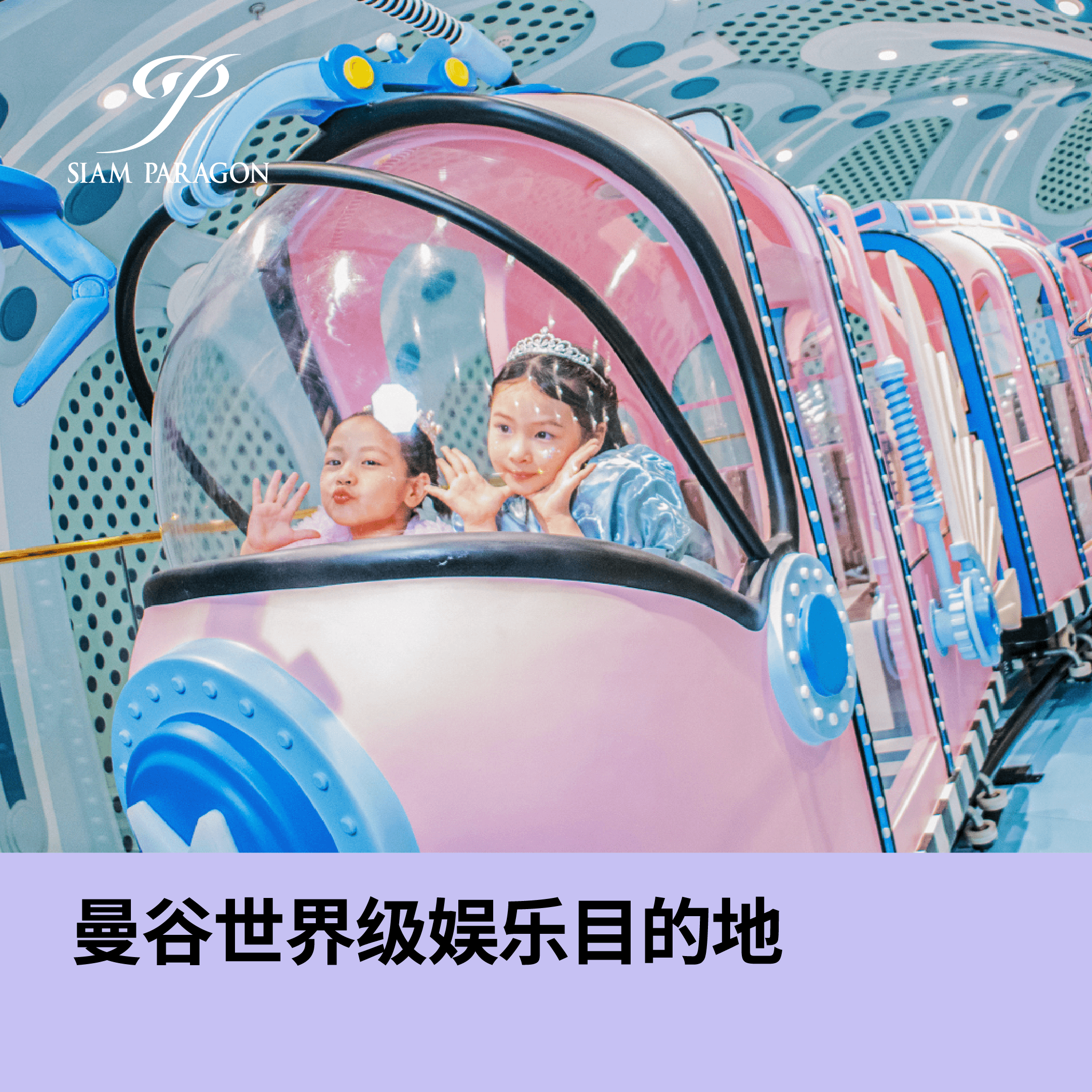 wechat homepage cn