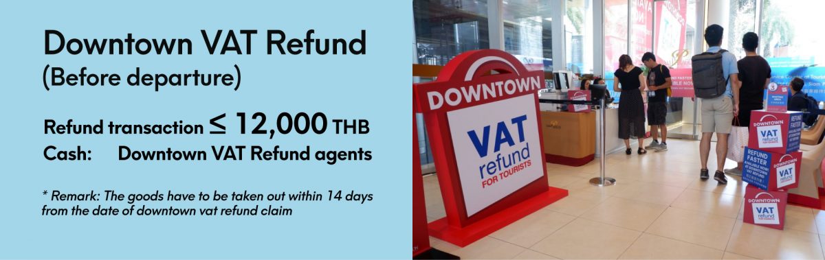 Downtown VAT Refund