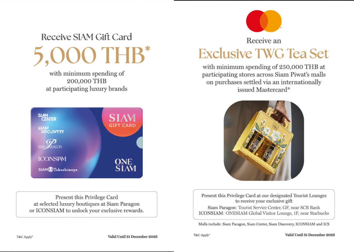 Exclusive Privileges for Royal Orchid Plus Members from India at Siam Paragon and ICONSIAM