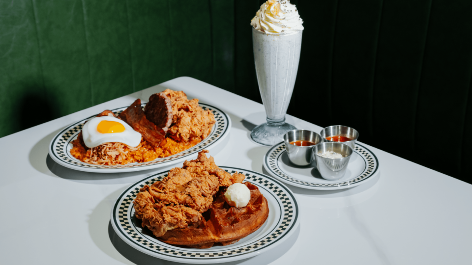 Mickey's Supper Club