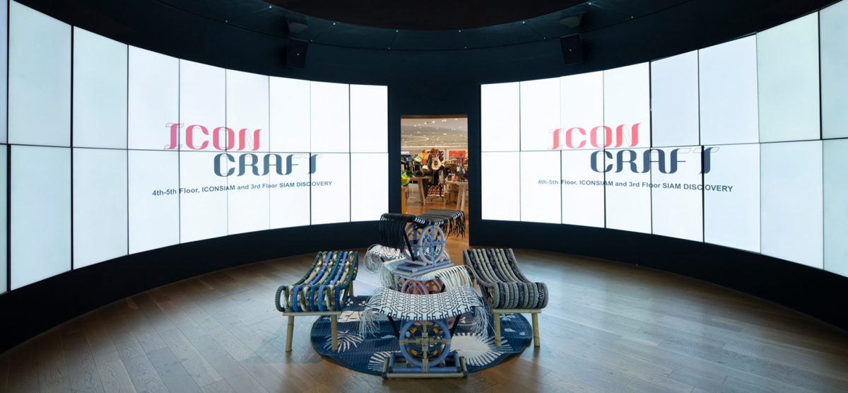 ICONCRAFT