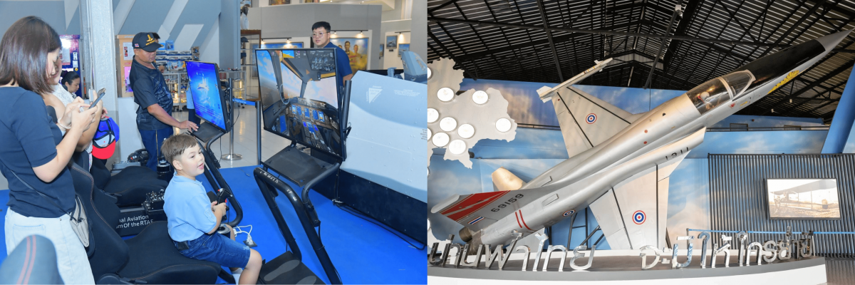 Royal Thai Air Force Museum