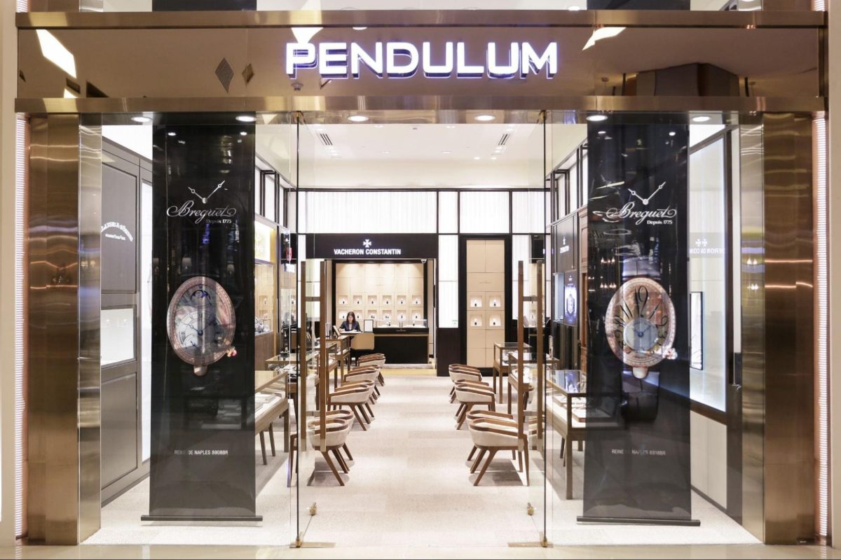 SHH Pendulum