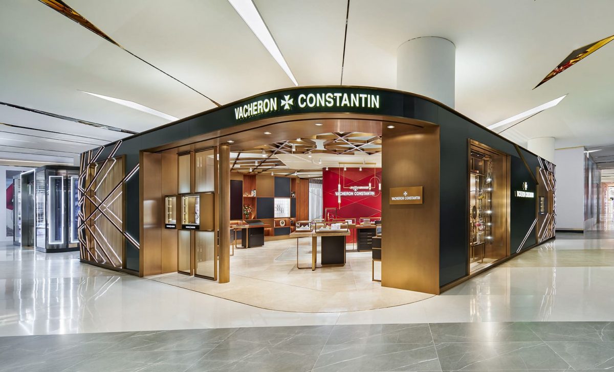 Vacheron Constantin