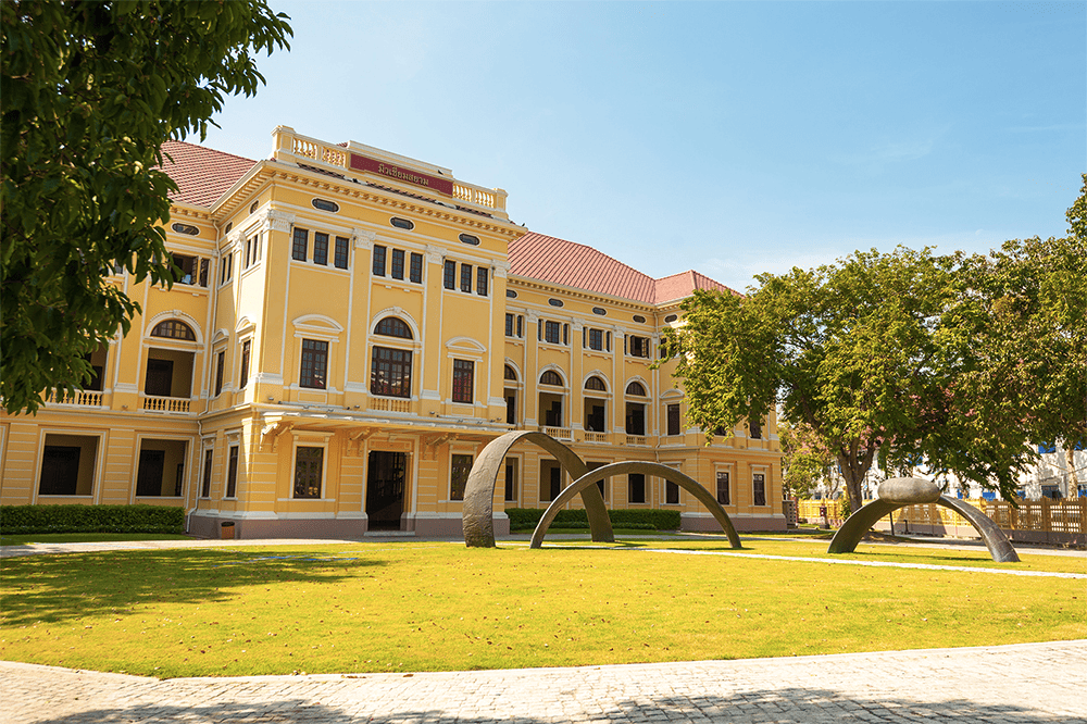 Museum Siam