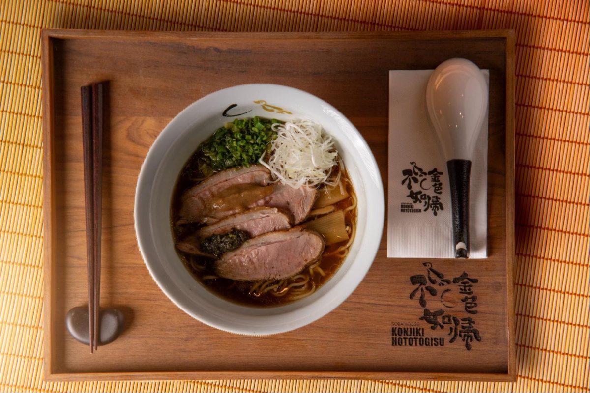 Soba House Konjiki Hototogisu at Siam Paragon