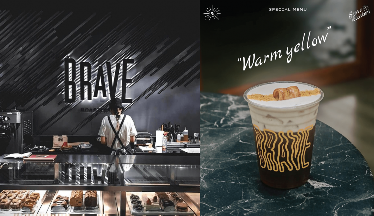 Brave Roasters