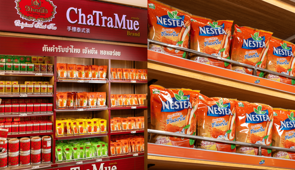 Thai Tea (Cha Yen Mix)