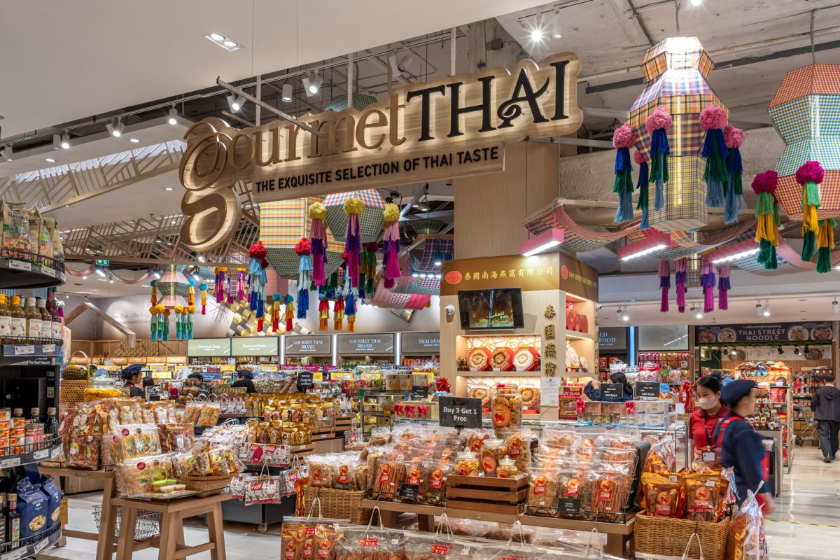 Gourmet Market, Siam Paragon