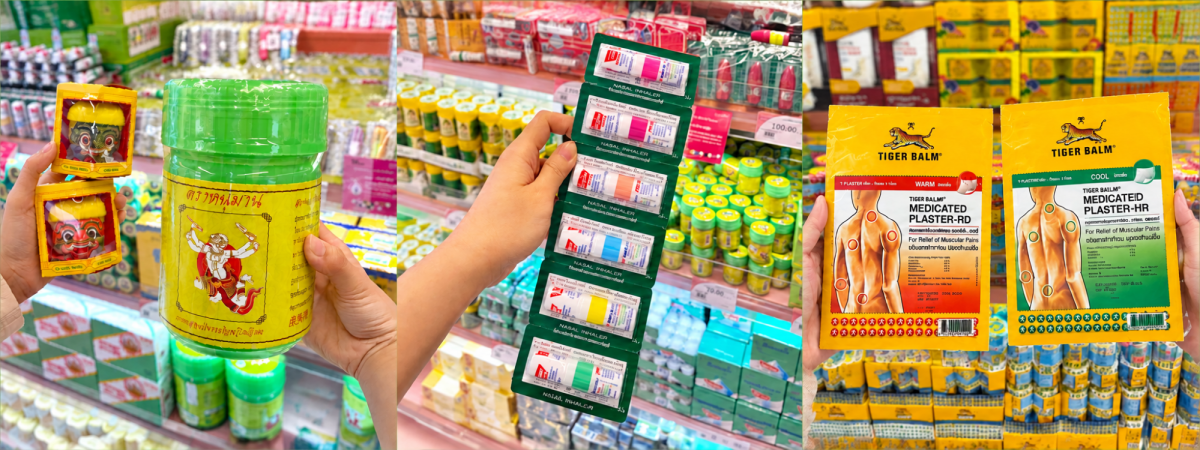 herbal-products